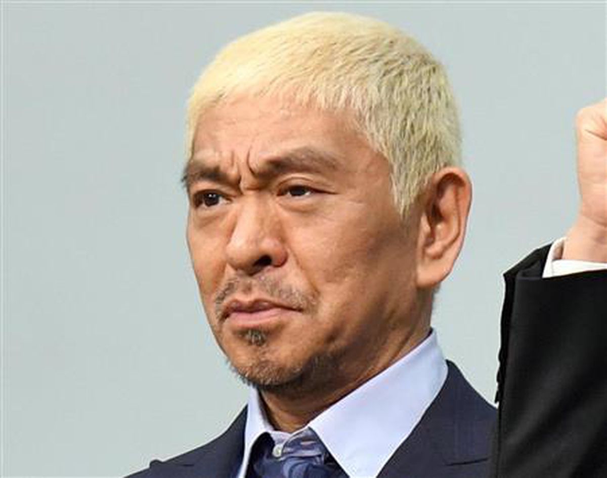 松本伊代さんが腰椎骨折 バラエティー番組の収録で - エンタメ:産経